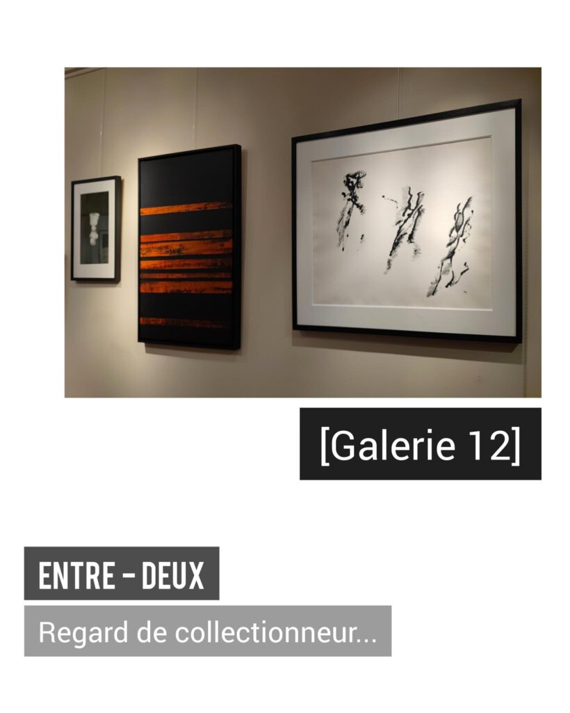 Regard de collectionneur