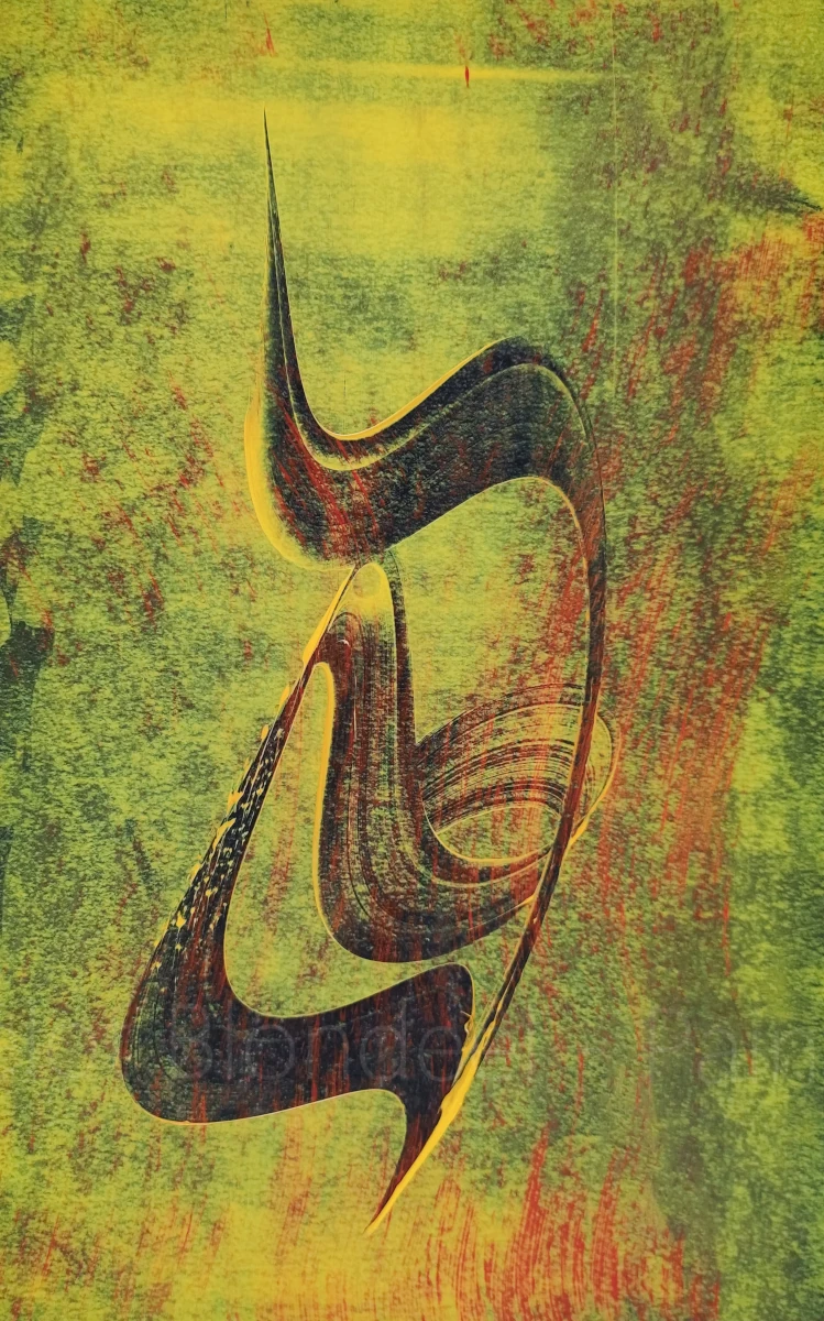 Vent Solaire II - acrylique sur papier - 2024 - 39x25 cm - © Adagp